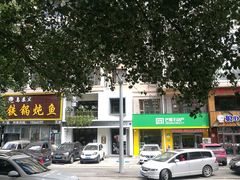 -稻品香小锅饭豆腐馆(北三路店)