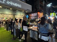 -六合夜市