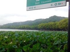 -杭州西湖风景名胜区-北街寻梦