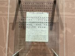 -四川美术馆