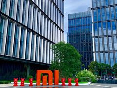 -小米科技园