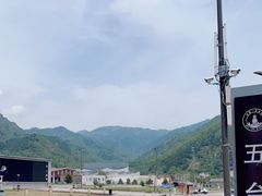 -五台山风景名胜区