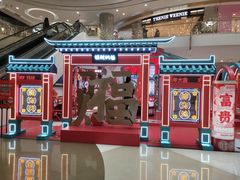 -凯德广场(金牛店)