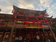 -巴人堂(女儿城店)