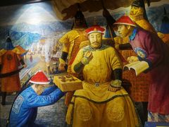 -沈阳金融博物馆