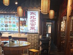 -老城南.鸭血粉丝汤(夫子庙店)