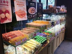 -味多美蛋糕(双安店)