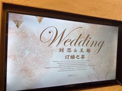 -泓历皇朝酒店(东亭店)