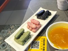 -香猪坊(远洋未来店)