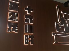 -得州厚道美式烤肉Texas Style BBQ(K11店)