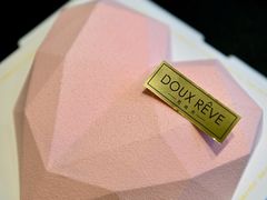 -杜哈夫DOUX RÊVE·生日蛋糕(日月光店)