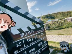 -东极岛景区