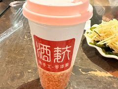 -永明岐山面(高新店)