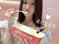 -狐狸和向日葵(北京路店)