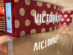 -Victoria's Secret(杭州湖滨银泰in77店)