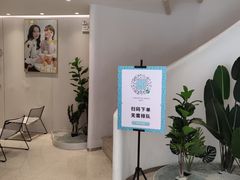 -欢饮(王府井总店)