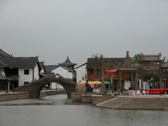 -绍兴鲁迅故里·沈园景区