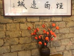 -上席擂茶·新中式青年茶馆(古城店)