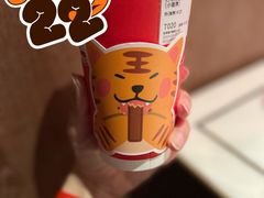-桂桂茶(恒基名人店)