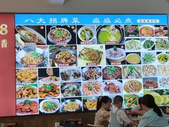 -涵家味土菜馆·徽州一绝臭鳜鱼(三河古镇店)