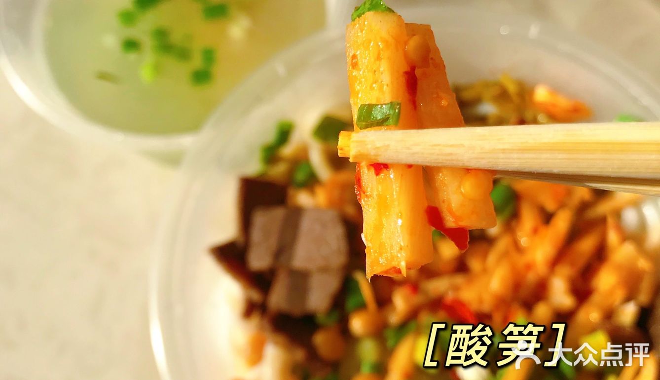 【夕阳配米粉】重磅推荐！！！超级正宗的桂林米粉~