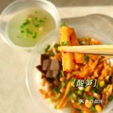 【夕阳配米粉】重磅推荐！！！超级正宗的桂林米粉~