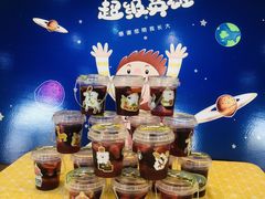-乐融儿童之家早教托育(燕郊校区)