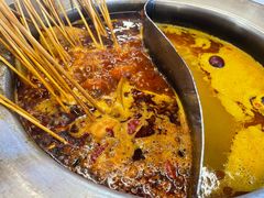 -钢管厂五区小郡肝火锅串串香(总店)