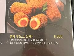 -BHC炸鸡(明洞总店)