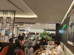 -添好运(武商MALL店)