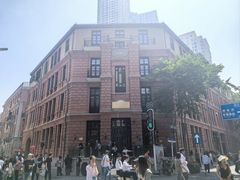 -巴公房子