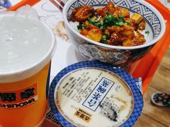 -吉野家(保利广场店)