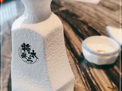 -将太无二·蓝鳍放题·北美寿司(领展购物广场中关村店)