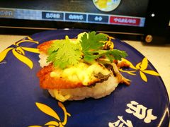 （炙）芝士鳗鱼-京樽回転寿司(奥林匹克店)