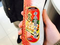-罗森便利店(鱼市街店)