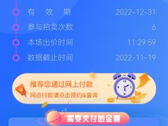 -爱代拍(上海环球港购物中心店)