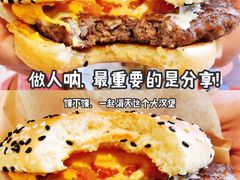 芝士安格斯厚牛堡-麦当劳(姜山镇海港城店)