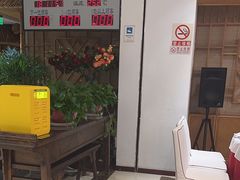 -渝信川菜(西单店)