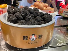-龍歌自助小火锅(市北台东利群店)