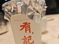 -有记家厨(后龙西街店)