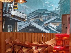 -衡厨(中南店)