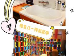 -蓝旗游泳·青训·亲子水域中心(方庄中心)