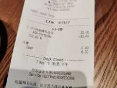 -星巴克(厦门SM新生活广场店)