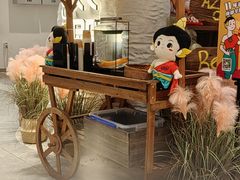 -泰妃殿(新世界旗舰店)