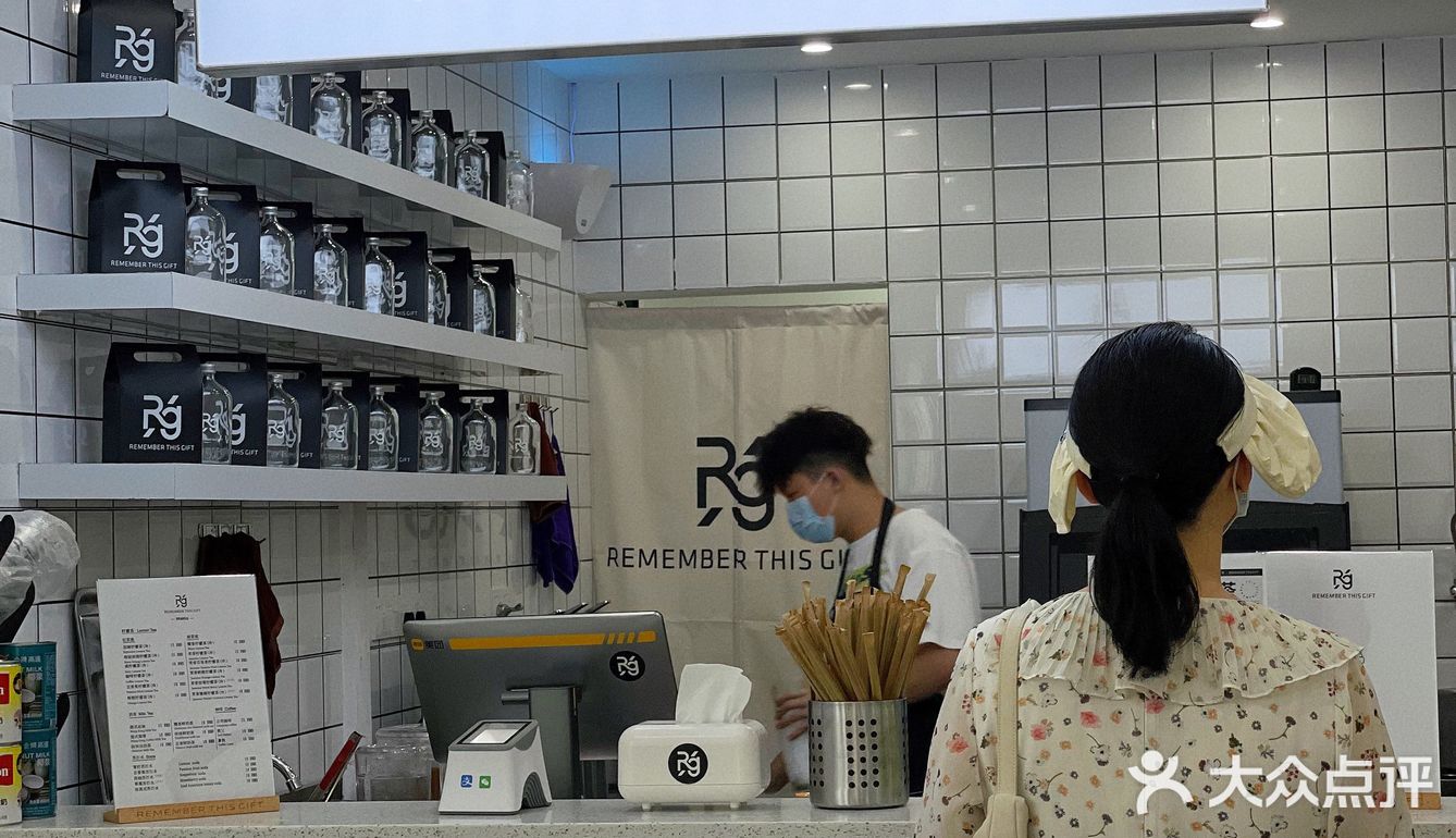 东莞新店|Rg柠檬茶东莞也有啦！拍照超美