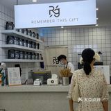 东莞新店|Rg柠檬茶东莞也有啦！拍照超美