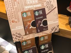 -星巴克臻选(成都太古里店)