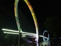 -南京眼步行桥