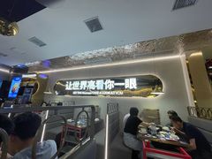 -江南鱼捞(北仑银泰城店)