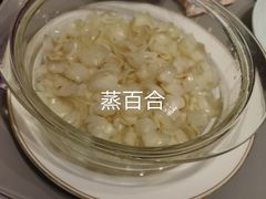 -红城阁·上海味道(四平路店)